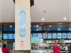 -锦馨豆汁(天坛路店)
