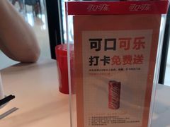 -八合里潮汕鲜牛肉火锅(福州万象城店)