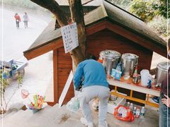 -火炉山森林公园