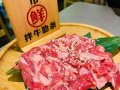 -正宗齐齐哈尔烤肉·齐牛哥鲜切炭火烤肉(杭州总店)