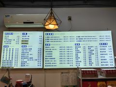 -螺蛳粉先生(蓟门桥店)