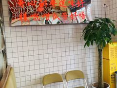 -燃计沙茶皇·香港沙茶火锅(人广旗舰店)