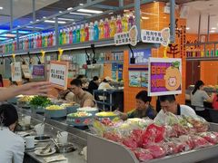 -大橘元自助回转火锅(天河新天地店)