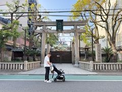 -难波八坂神社