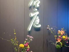 -君庭中餐馆(湘江豪生店)