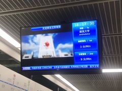 -茂业铁西奥莱店