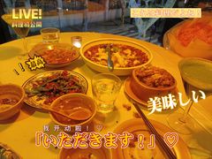 -龙门阵茶屋川菜馆(武康路店)