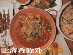 -云海肴云南菜(正大广场店)