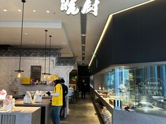 -皖厨·中国徽菜(万象食家店)