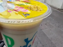 咸**
