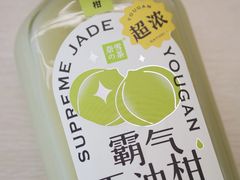 -奈雪的茶(新天地广场PRO店)