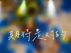 -沈阳铁西万象汇