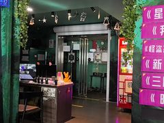 -魔方密室·解谜挑战(静安店)