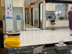 -泰康拜博口腔(柠溪门诊)