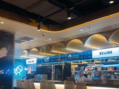 -必胜客(新辰里酒仙桥店)