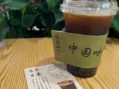 -鹊茶咖啡•新中式(深圳首店)