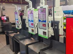 -永辉超市(六里桥店)