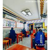 一碗螺蛳粉解千愁