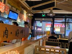 -三两粉(深圳龙华上塘店)