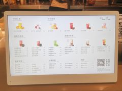 菜单-喜茶(上海中庚漫游城店)