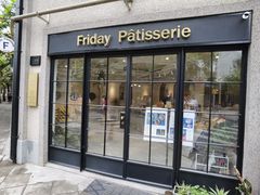 -Fridi Patisserie Cafe