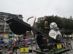 -凯德广场(金牛店)