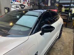 -脉冲品质汽美·贴膜(闵行店)