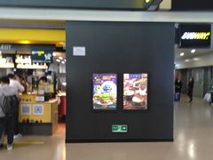 门面-麦当劳(禄口机场T2航站楼)