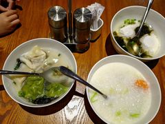 -乌村