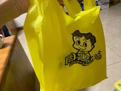 -周黑鸭(重庆市九龙坡区杨家坪大洋百货店)