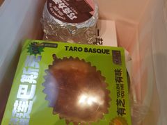 -缇纳甜妮·西餐·甜点(商字店)