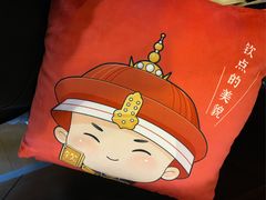 -稻香村(观前街店)