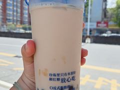 -煲珠公·老红糖珍珠奶茶(塘厦天虹店)