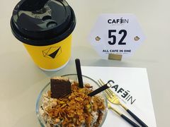 -CAFE'IN精品咖啡体验空间(小寨店)