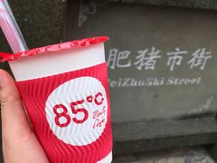 -85度C(成都浆洗街店)