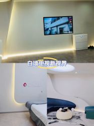 点击看大图 -VE专注问题肌·赛诺龙&科学美肤中心