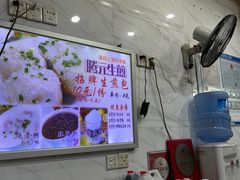 菜单-腾元生煎(西华路店)