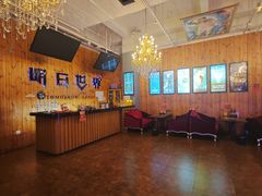 -明日世界密室轰趴·剧本桌游·箭馆团建(国贸店)