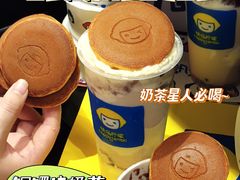 -快乐柠檬happylemon(日月光店)