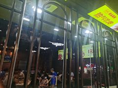 -云晓光头烧烤吧(德平路店)