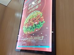-塔斯汀中国汉堡(浦东绿地东海岸店)