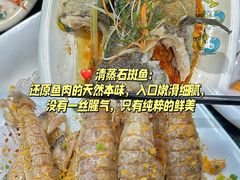 -小海豚•老字号海鲜餐厅(天涯店)