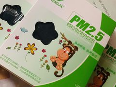 -老百姓大药房(津塘路店)