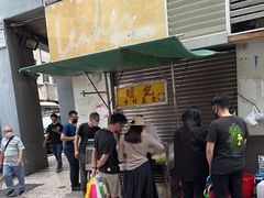 -明记牛杂(新马路分店)