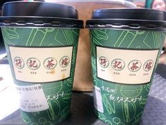 -孖记茶档·热腾茶餐(荔湾领展广场店)