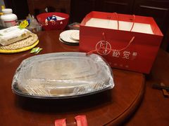 -秘觉(汉街店)