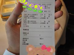 -炳胜品味(海印总店)