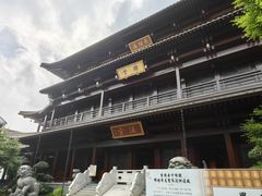 -香积寺