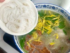 菊花过桥米线-火烧房子菊花米线(兴盛路店)