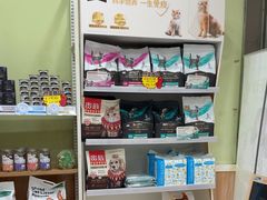 -瑞鹏宠物医院·夜间急症·心超·猫科(祖庙分店)